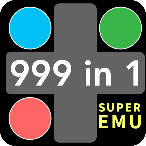 Super Emulator - Retro Classic Super Emulator - Retro Classic