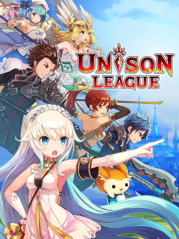 Unison League iPad  スクリーンショット