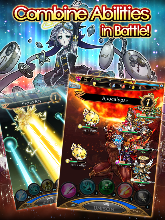 Unison League iPad  スクリーンショット