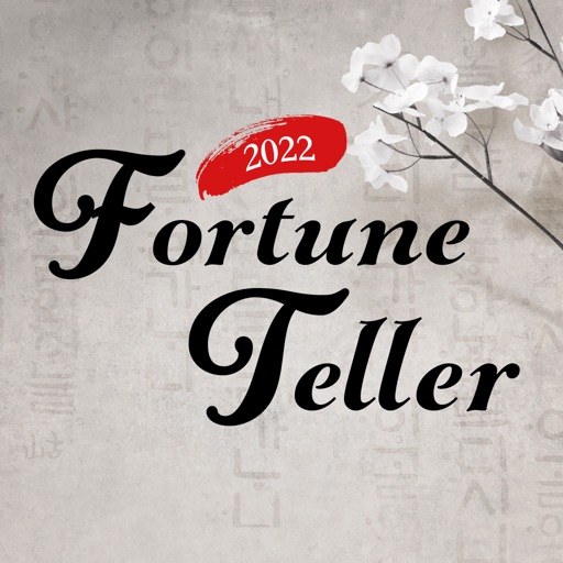 2022 Fortune Teller 2022 Fortune Teller