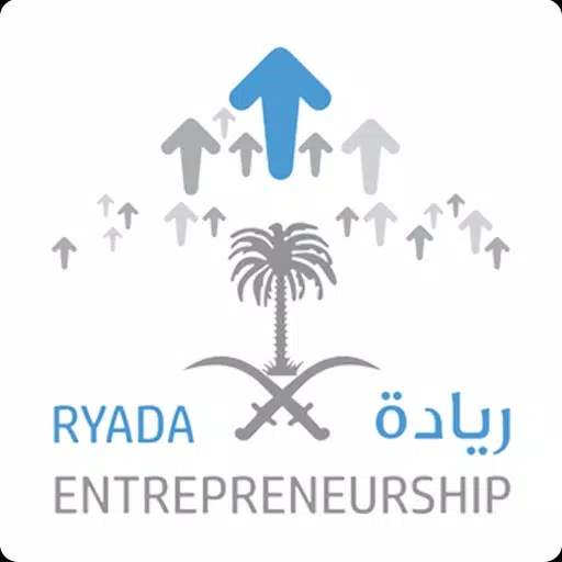 RyadaHC