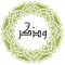 واذكر الله