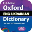 English Ukrainian Dictionary
