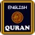 English Quran Translation