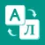 English Tajik Translator
