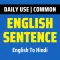 Hindi To English Sentence