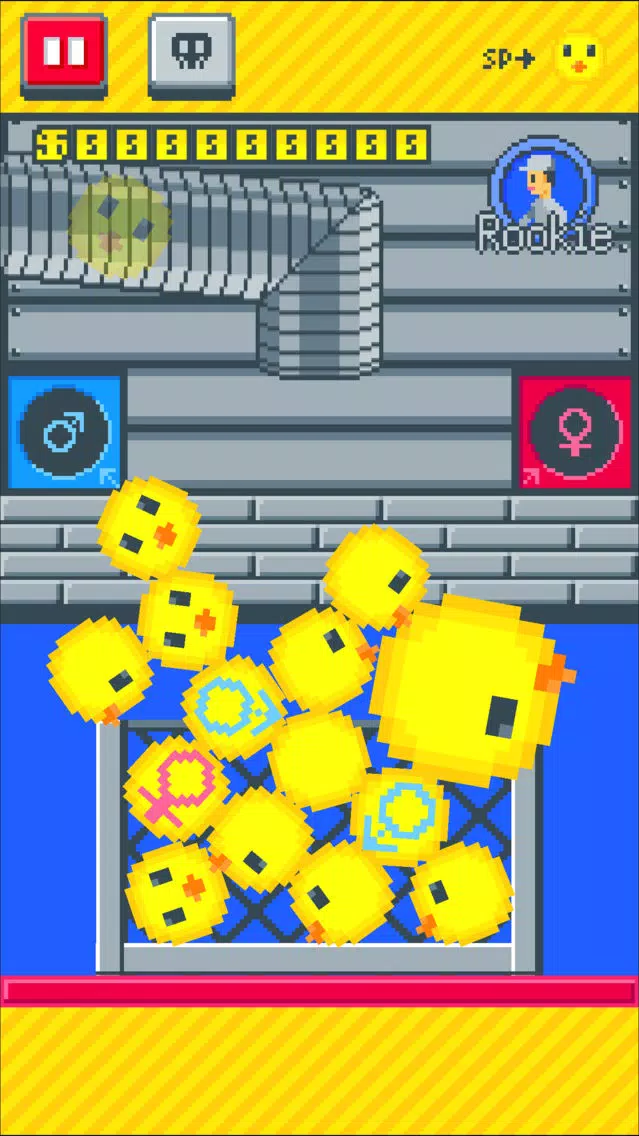 Capturas de tela do Chick'n PoiPoi