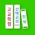 선택교과 가이드