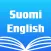 Finnish English Dictionary Pro
