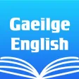 Irish English Dictionary +