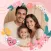 Mother’s day & father frames