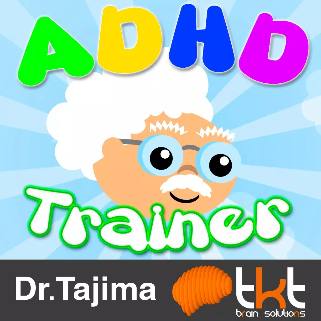 ADHD Trainer ADHD Trainer
