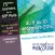 Congrès SFP 2016