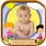 Photo frames for children with children's drawings - premium