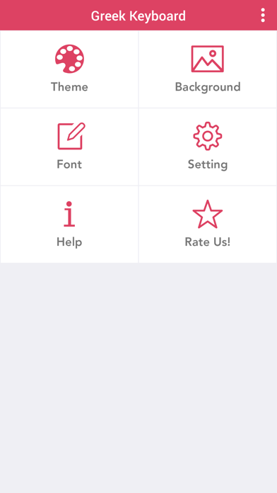 Greek Keyboard - Greek Input Keyboard Screenshots