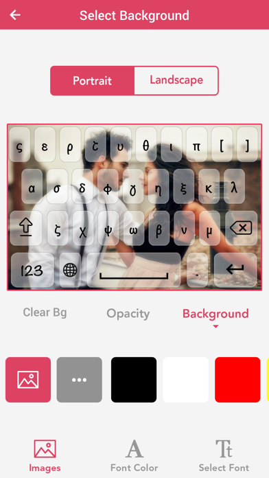 Greek Keyboard - Greek Input Keyboard Screenshots