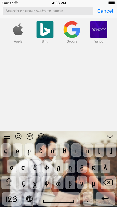 Greek Keyboard - Greek Input Keyboard Screenshots