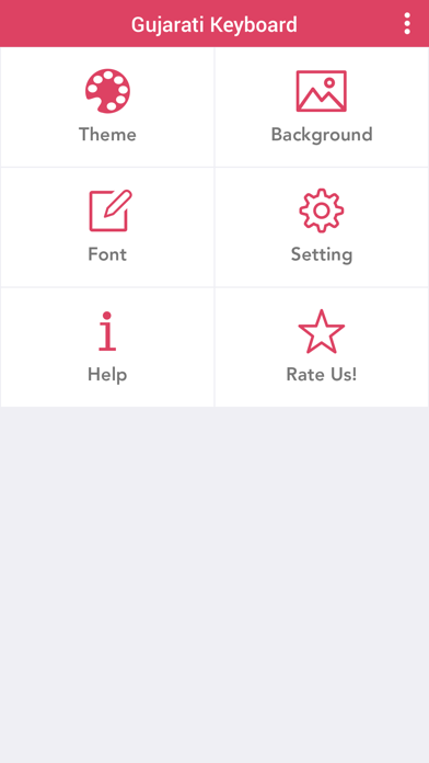 Gujarati keyboard - Gujarati Input Keyboard Screenshots
