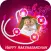 Rakhi Photo frames 2016