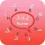 Syriac keyboard - Syriac Input Keyboard