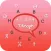 Tifinagh Keyboard - Tifinagh Input Keyboard