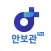 안보관pro 근로자용