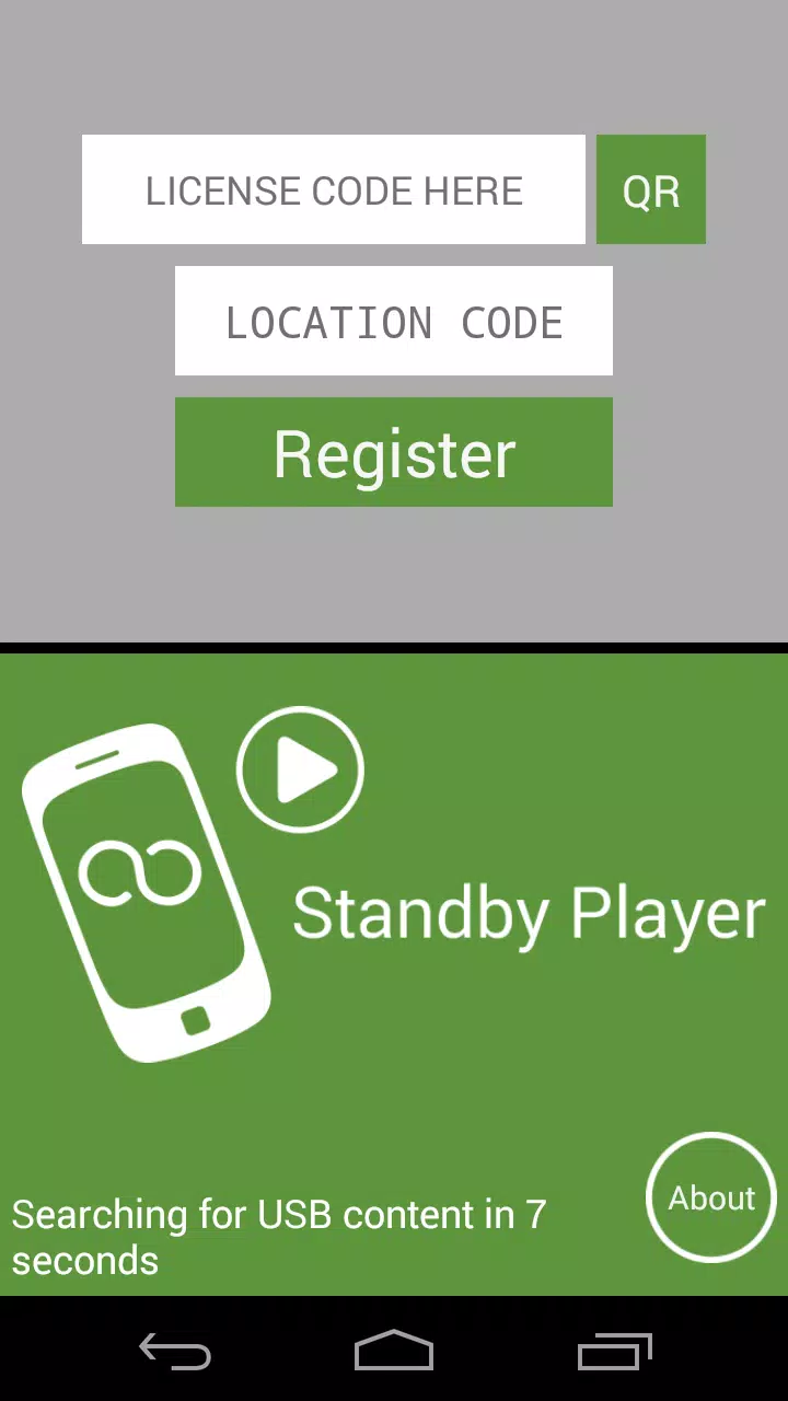 Signage Player Screenshots