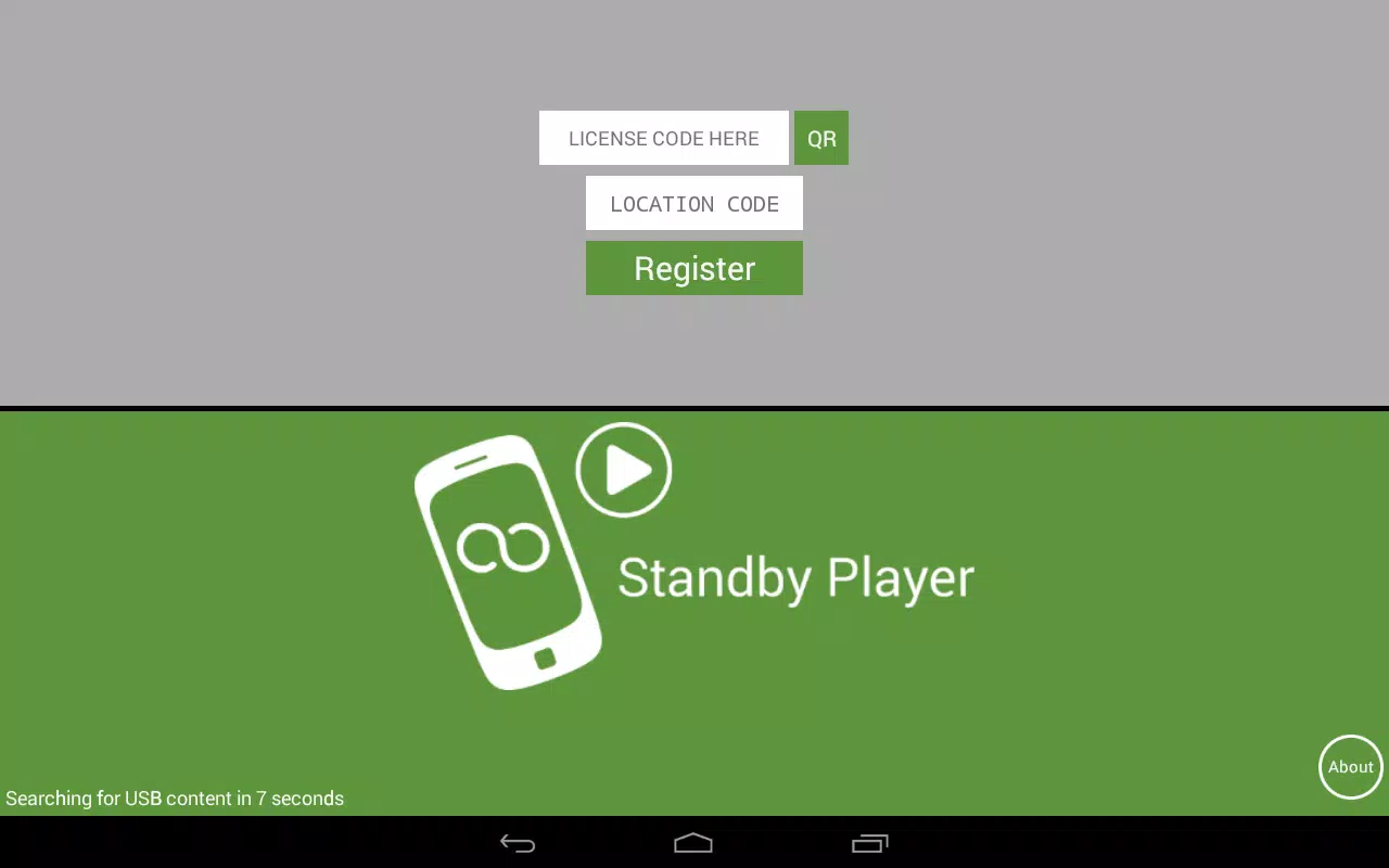 Signage Player Screenshots