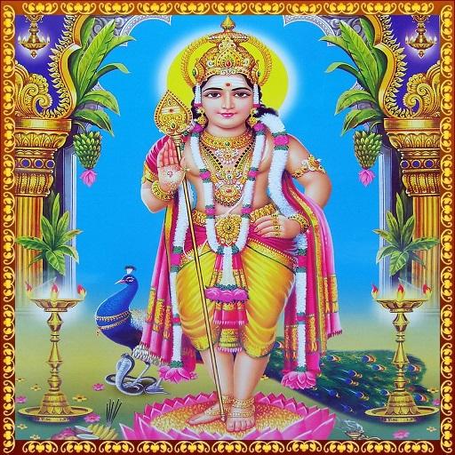 Subramanya Sahasranamam