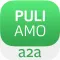 PULIamo