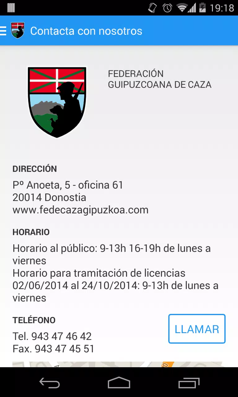 Caza Gipuzkoa Screenshots