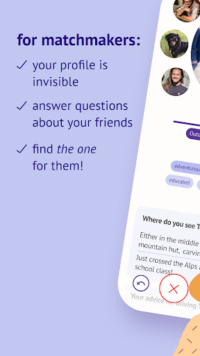blindmate Screenshots