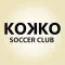 Kokko Soccer Club
