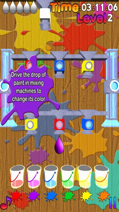 ภาพหน้าจอของ Color-Machine
