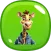 Zoo Animal Quest