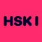 HSK 1 | Learn Chinese Fluencee