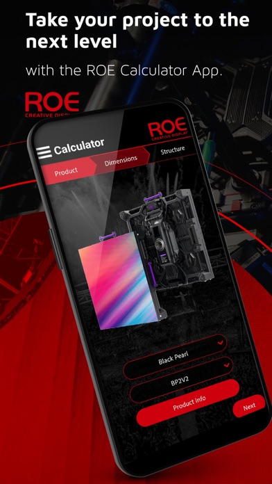 ROE Calculator Screenshots
