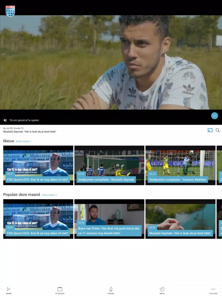 PEC Zwolle TV iPad Screenshots
