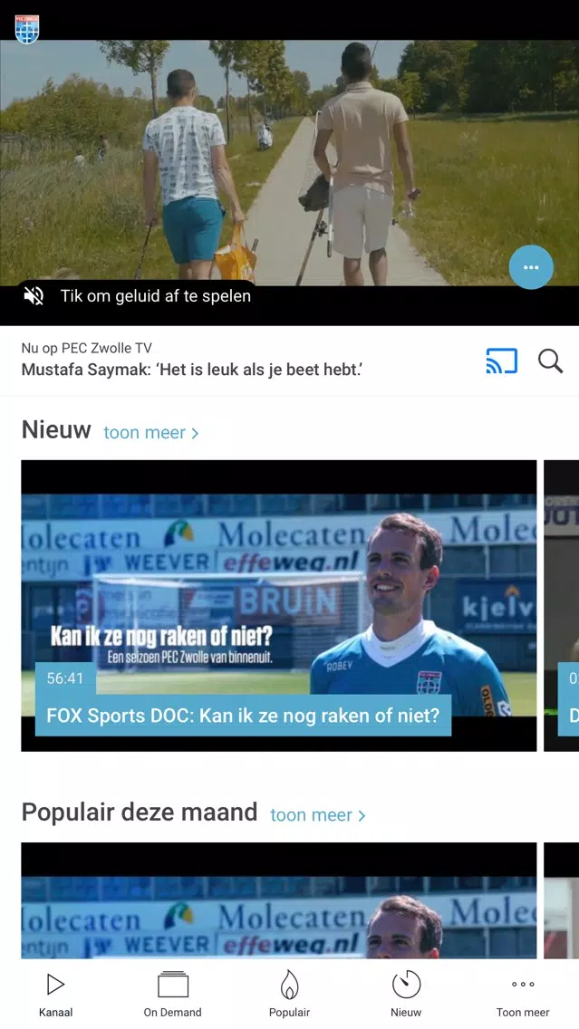 PEC Zwolle TV Screenshots