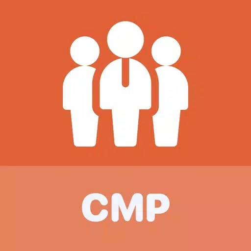 CMP Exam CMP Exam