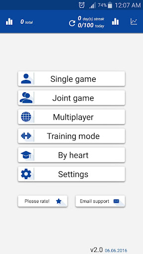 Math Tricks Screenshots