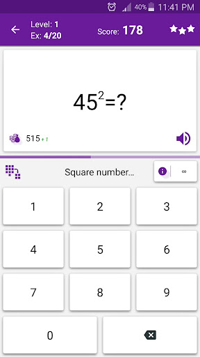 Math Tricks Screenshots