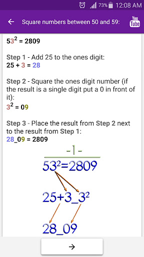 Math Tricks Screenshots