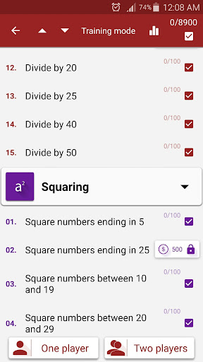 Math Tricks Screenshots