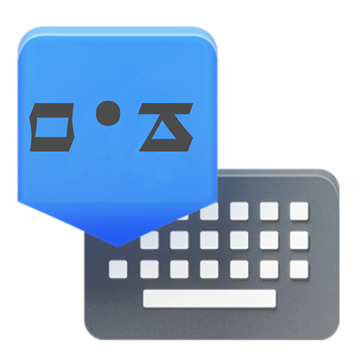 Ezidi Keyboard
