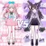 Shining Anime Star: Dress up