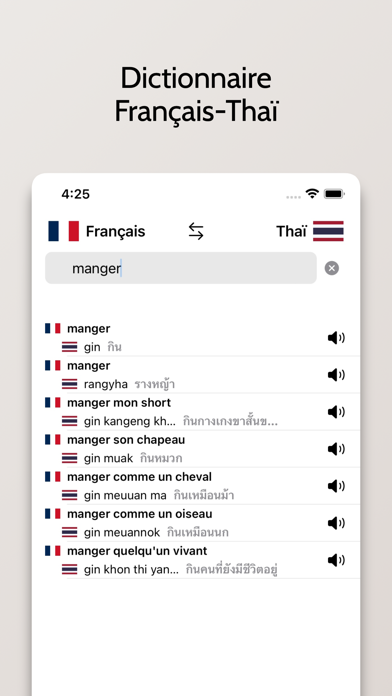 Dictionnaire Thaï-Français Screenshots