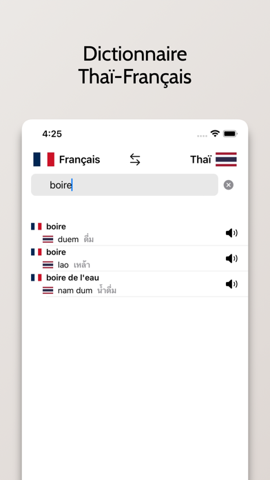 Dictionnaire Thaï-Français Screenshots