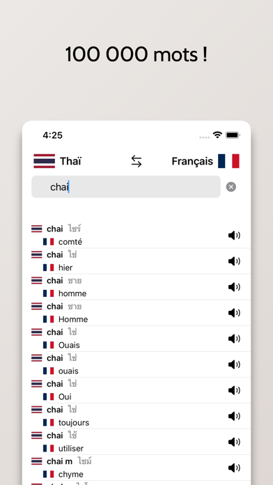 Dictionnaire Thaï-Français Screenshots