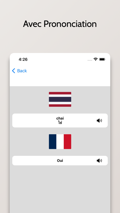 Dictionnaire Thaï-Français Screenshots